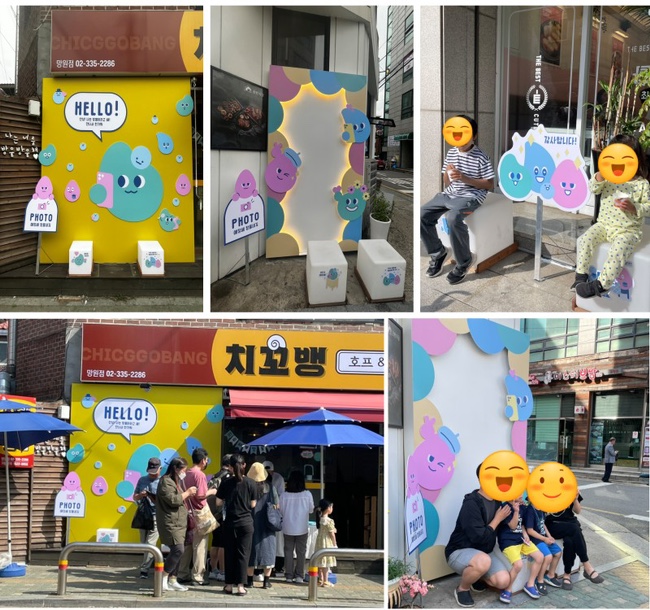 피자빌스 이미지