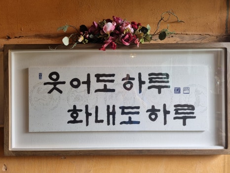 다솜투어 이미지