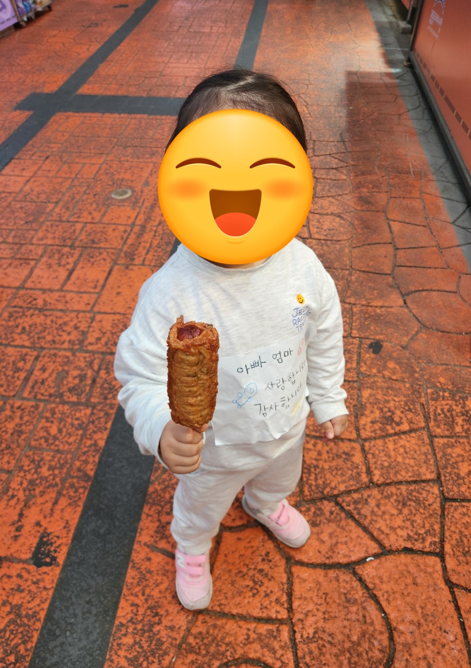 도깨비수제어묵 이미지