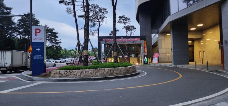 파리바게트춘천온의점 이미지