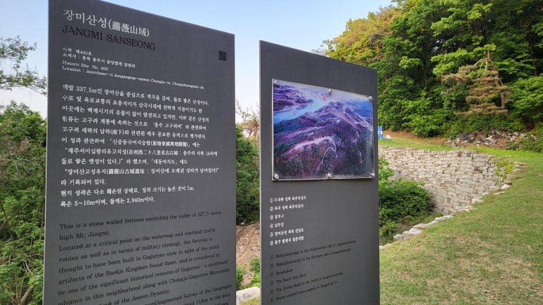 장미로또 이미지