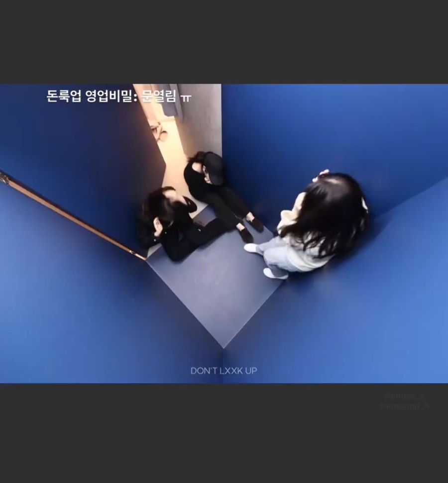 땡초우동 in 포차 사당점 이미지