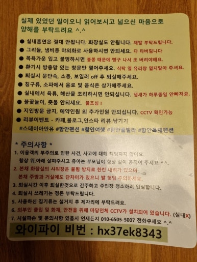 아이마트남지점 이미지