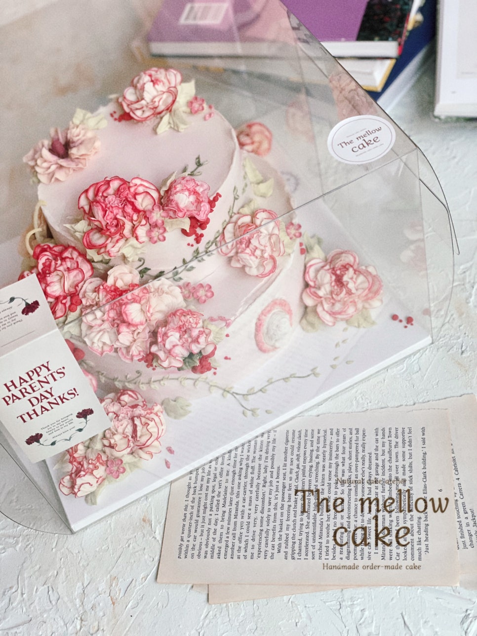 더 멜로우(The mellow) 이미지