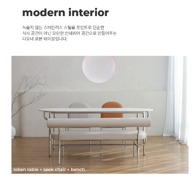 디오네세라믹 이미지