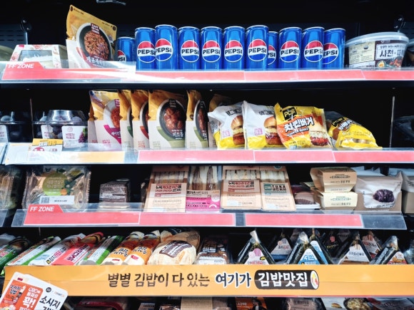 이마트24 보라매자이점 이미지