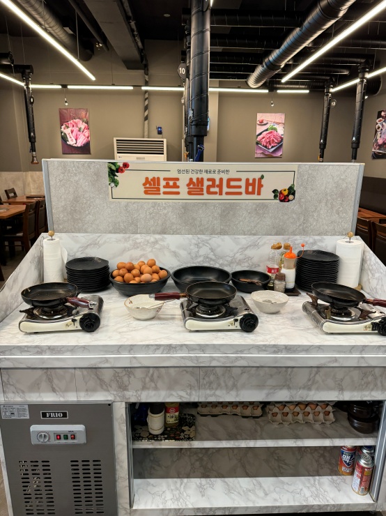나무꾼이야기 이미지