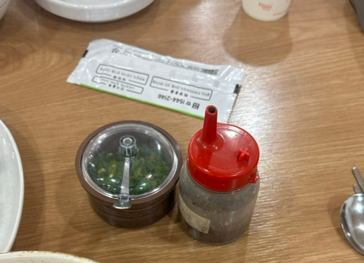 소문난어탕칼국수 이미지