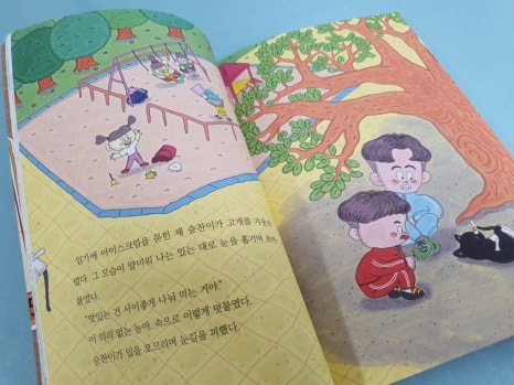 승재세탁소 이미지