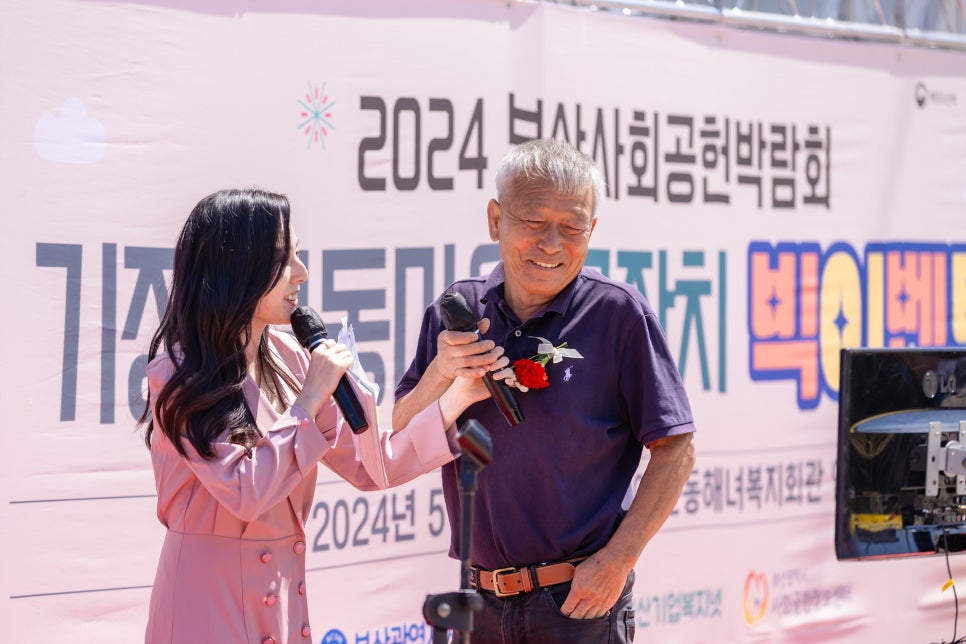 제주리본협동조합 이미지