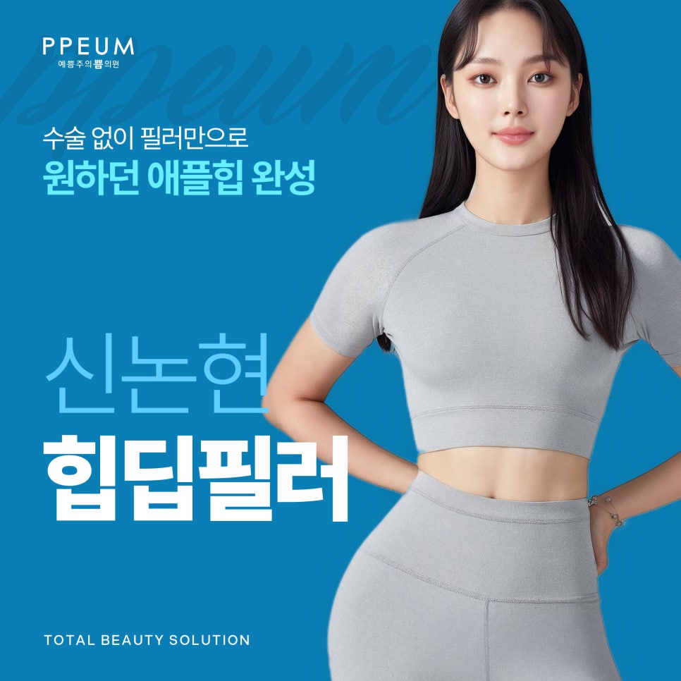 쁨:공간 이미지