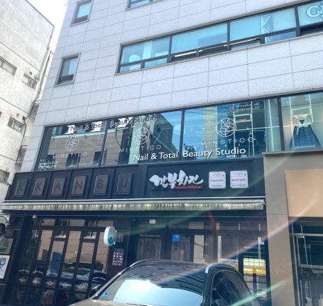 민헤드스파 이미지