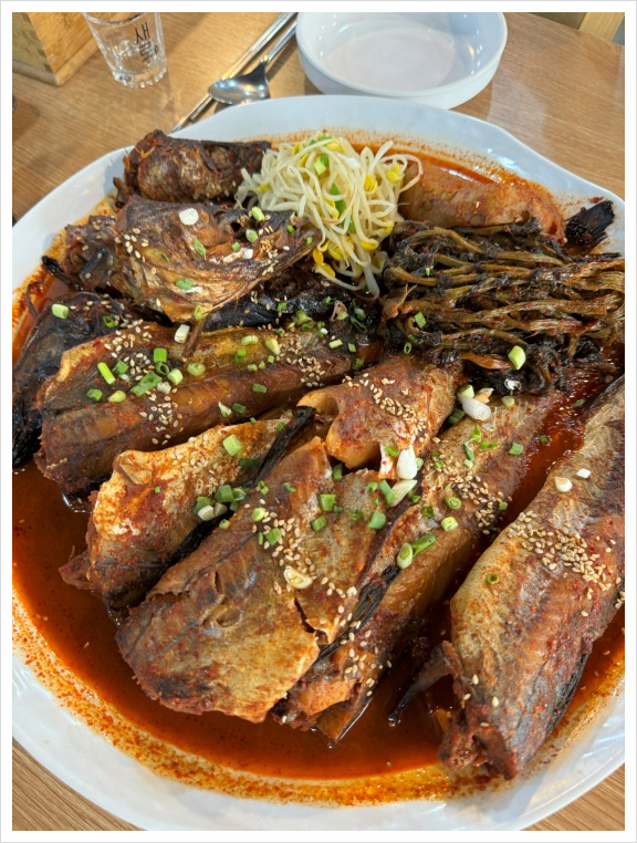 진심코다리 이미지