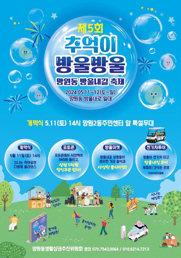 피자빌스 이미지