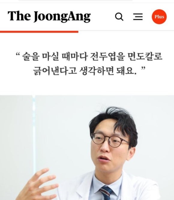 삼화씨에스 이미지