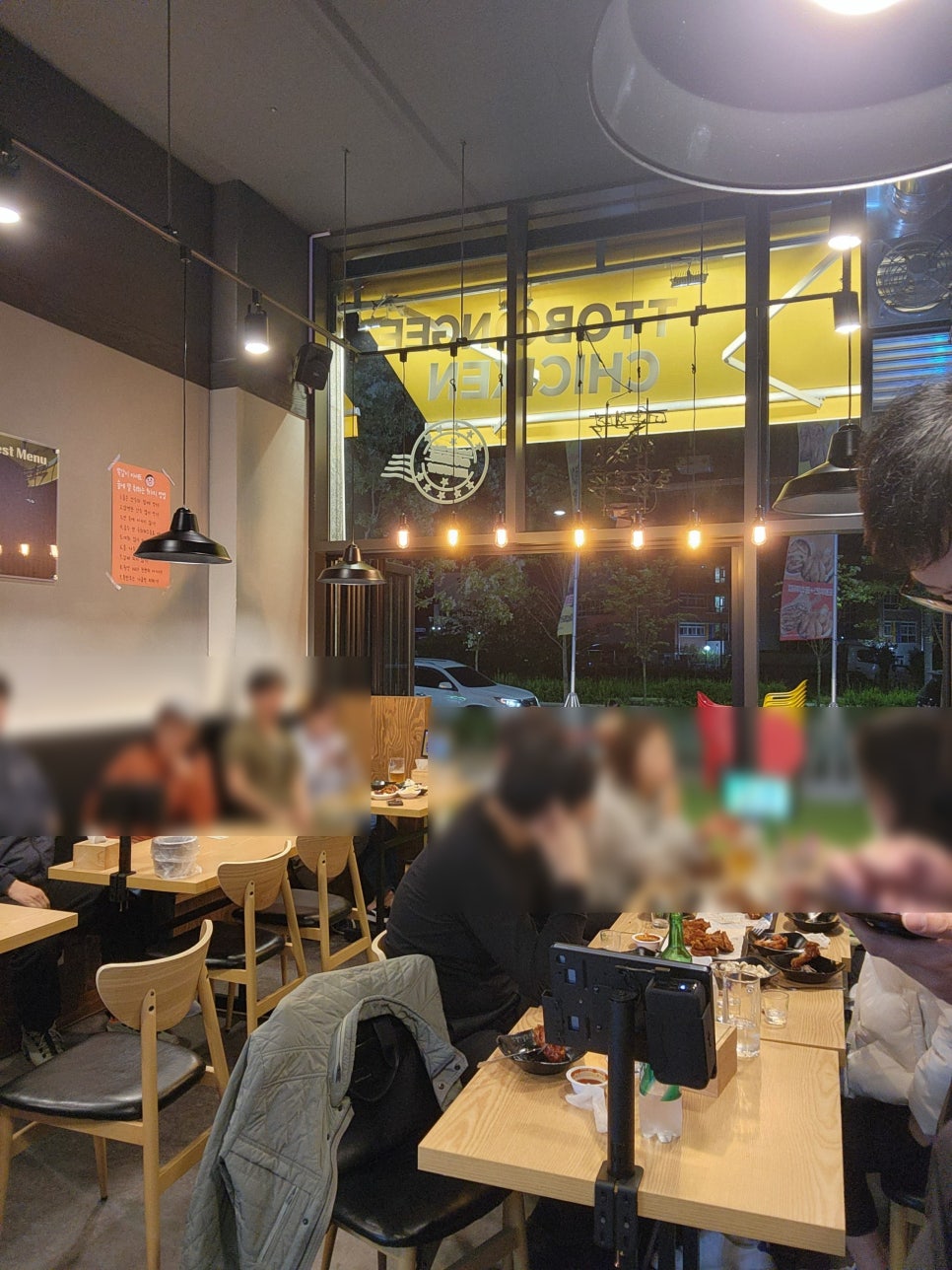 또봉이통닭검단예미지점 이미지