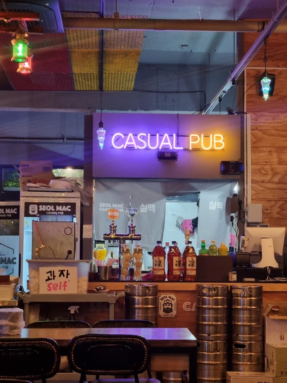 크라운호프 복수점 이미지