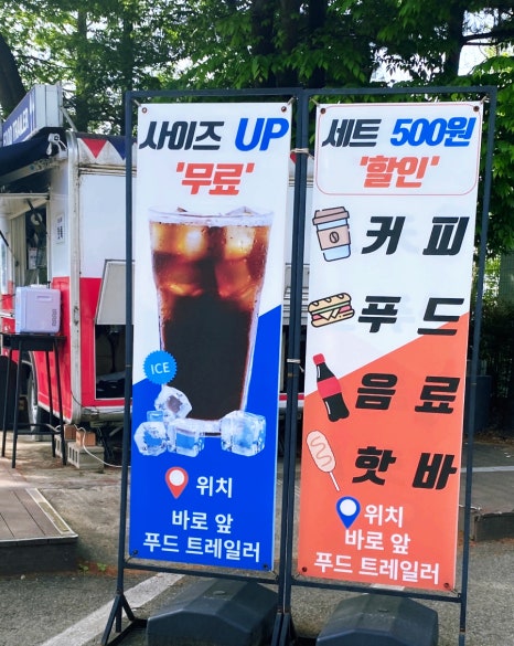 봄볕푸드 이미지