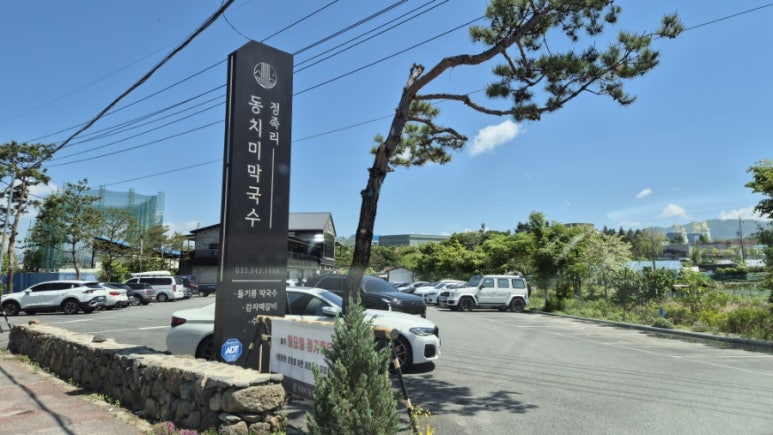 그랜드피아노학원 이미지