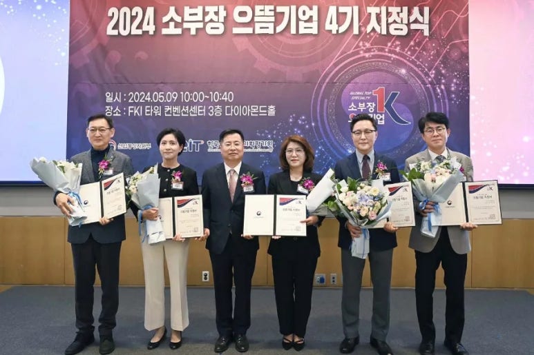 (주)원창 이미지