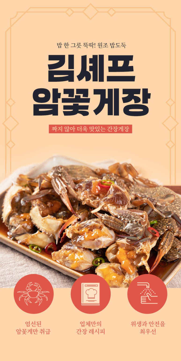 주식회사 그곳에가면 이미지