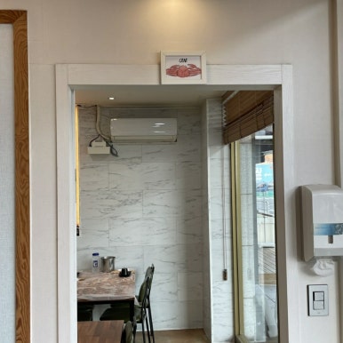 싱싱할인마트 이미지