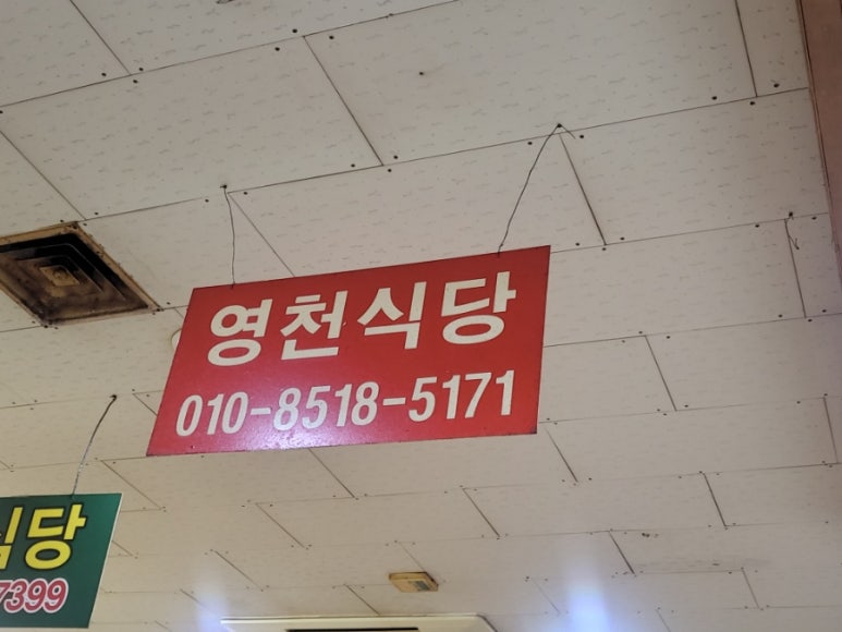 현대석유주 이미지