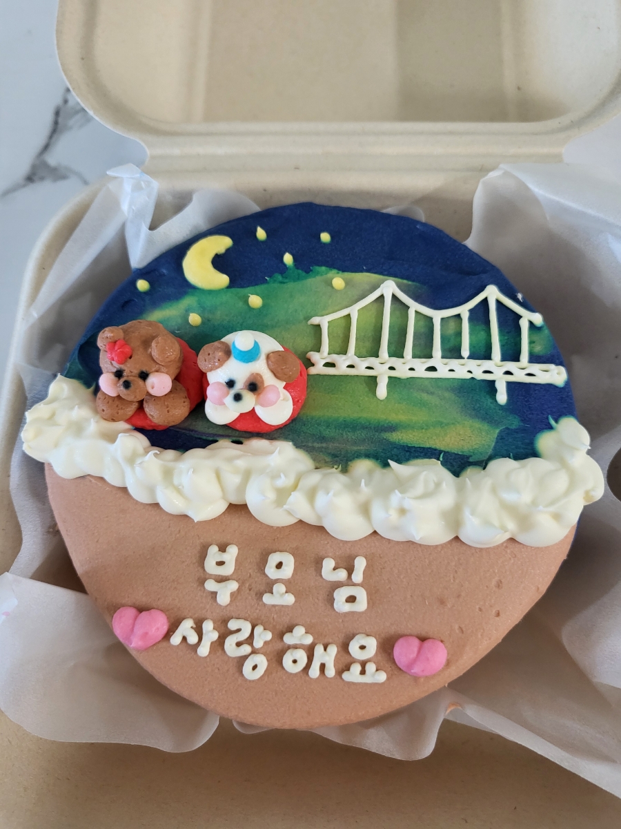 전포당 이미지