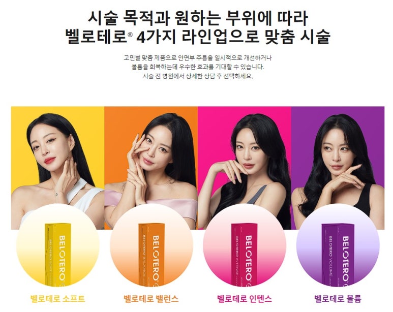 연세프리마의원 이미지