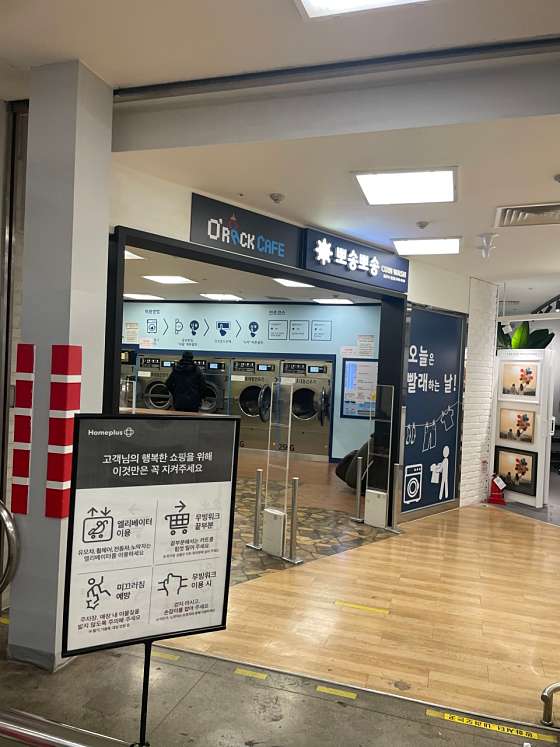 상상블럭 이미지