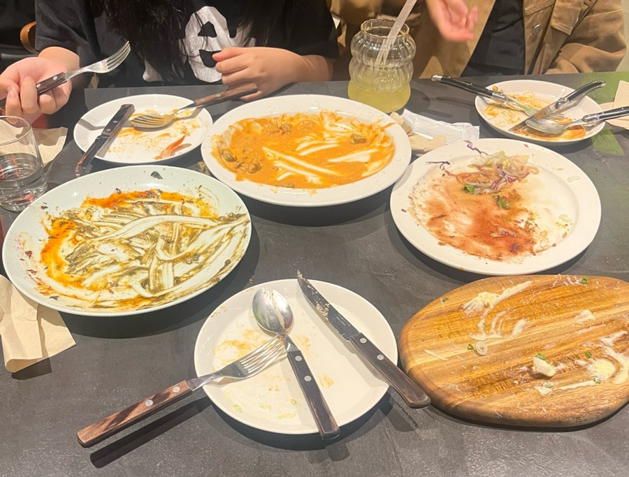 푸에고네그로 이미지