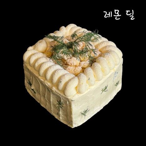 그룬트 이미지