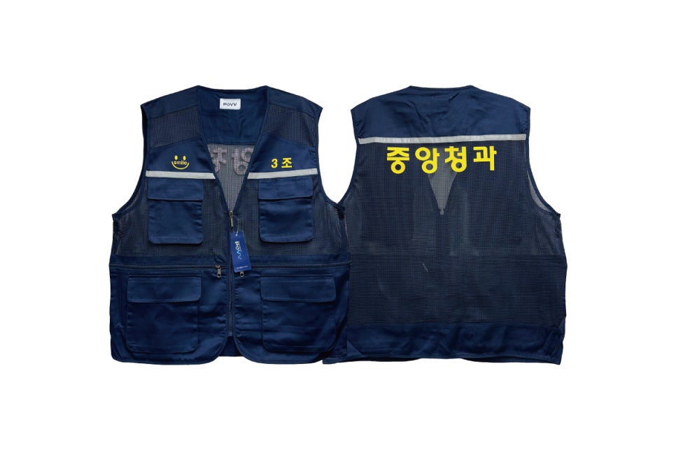 스마일청과 이미지
