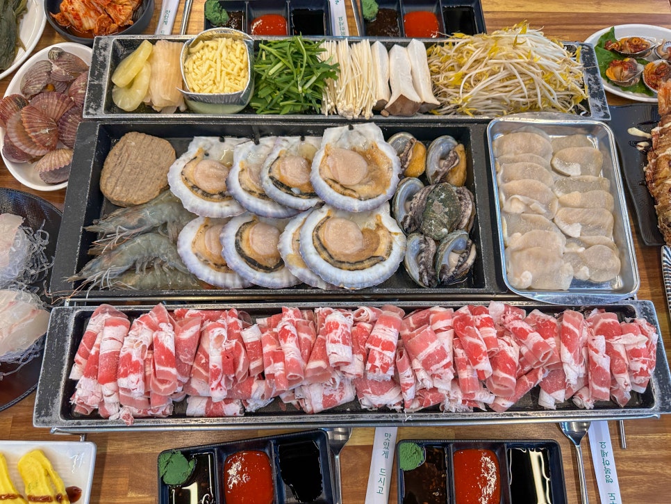 삼삼개발 이미지