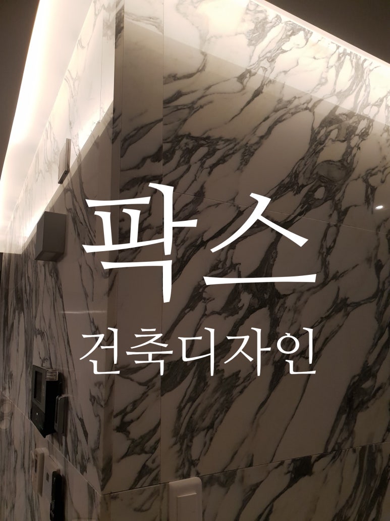 디자인팍스 이미지