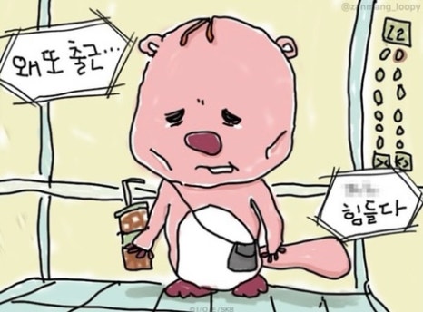 (주)서로 이미지