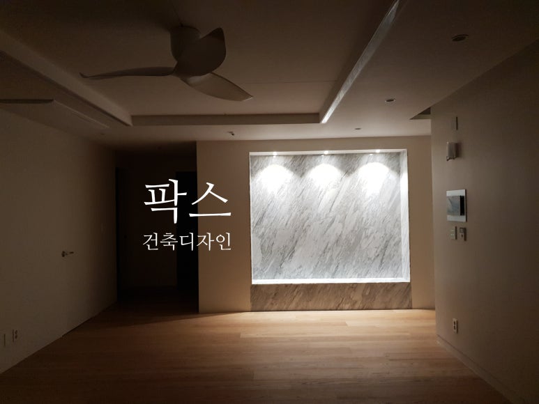 디자인팍스 이미지