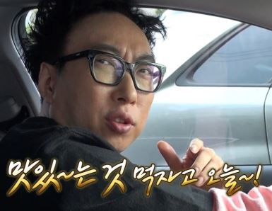 에이오이 이미지