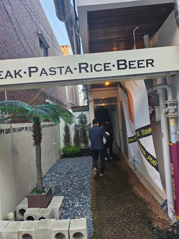 필라츠 이미지