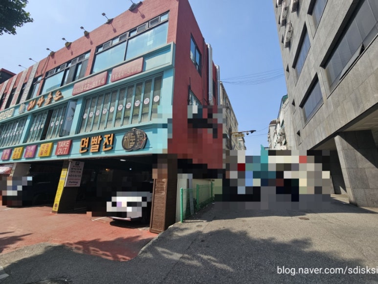 네일머해 이미지