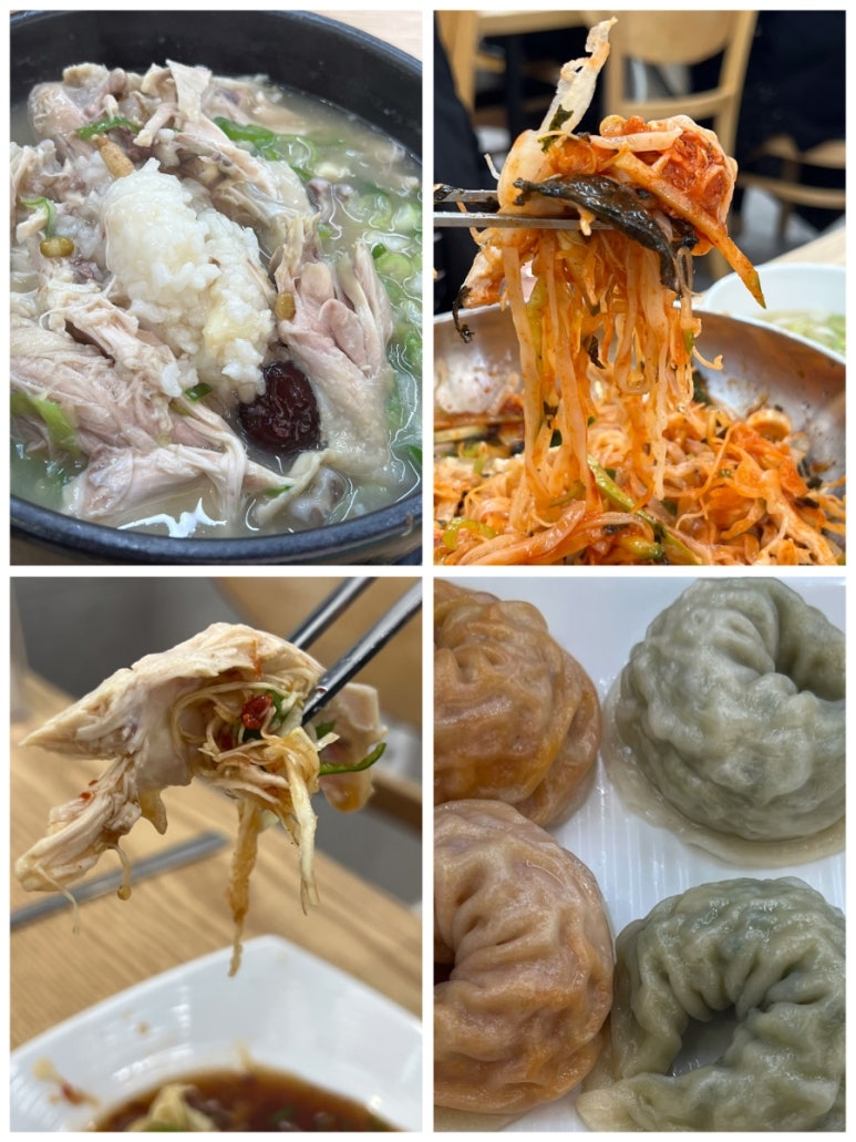 닭칼친구 이미지