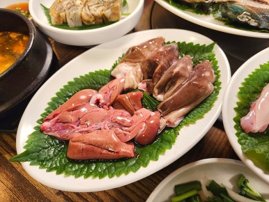 종가식당 이미지
