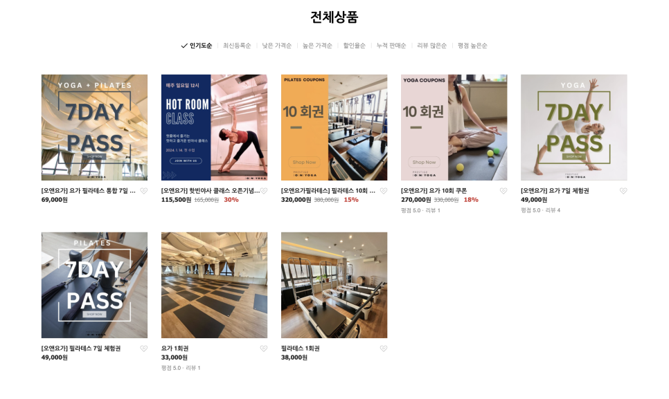 오앤알 이미지