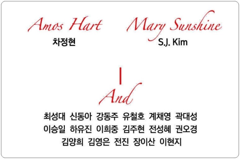 일정아트 이미지
