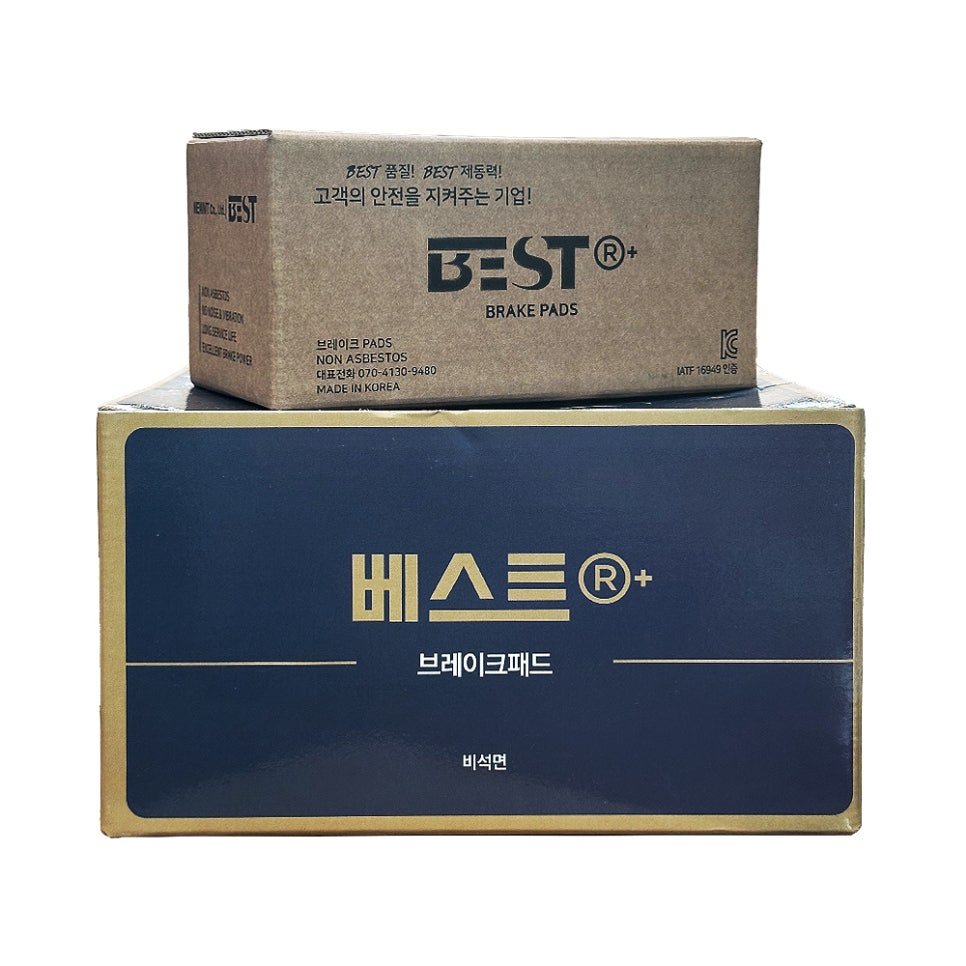 동주상사 이미지