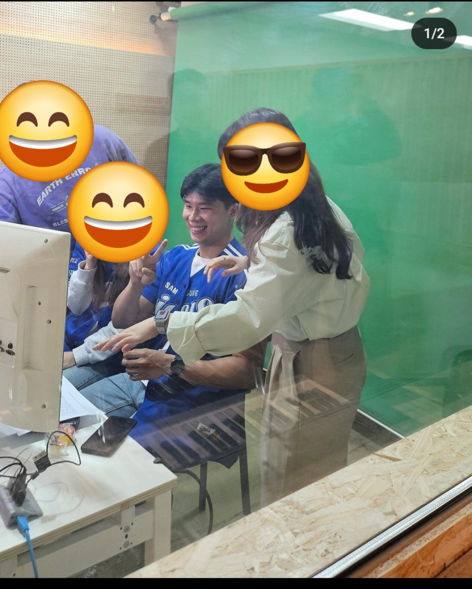 거금라이브 이미지