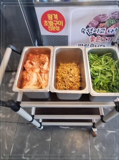 솥뚜껑삼겹살 그집 이미지