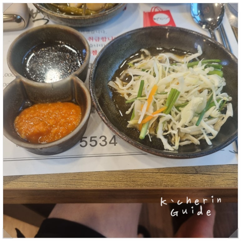 뻑장어 이미지