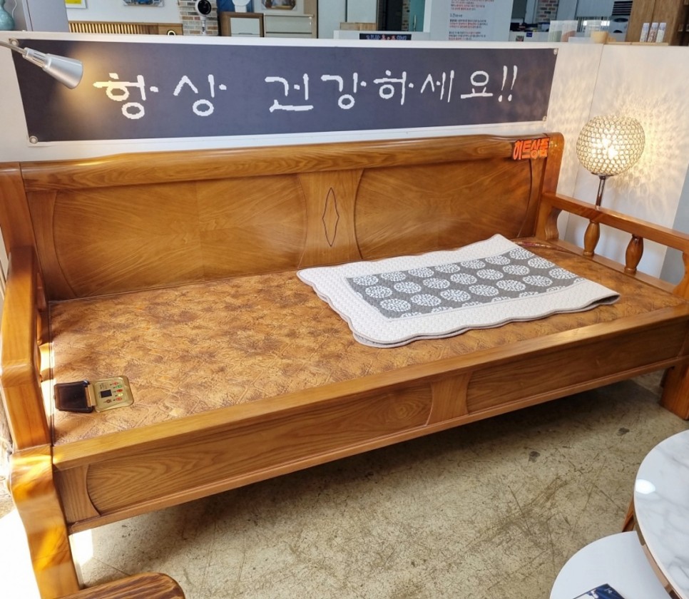 따뜻한휴식 이미지