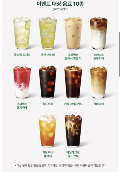 씨더블 이미지